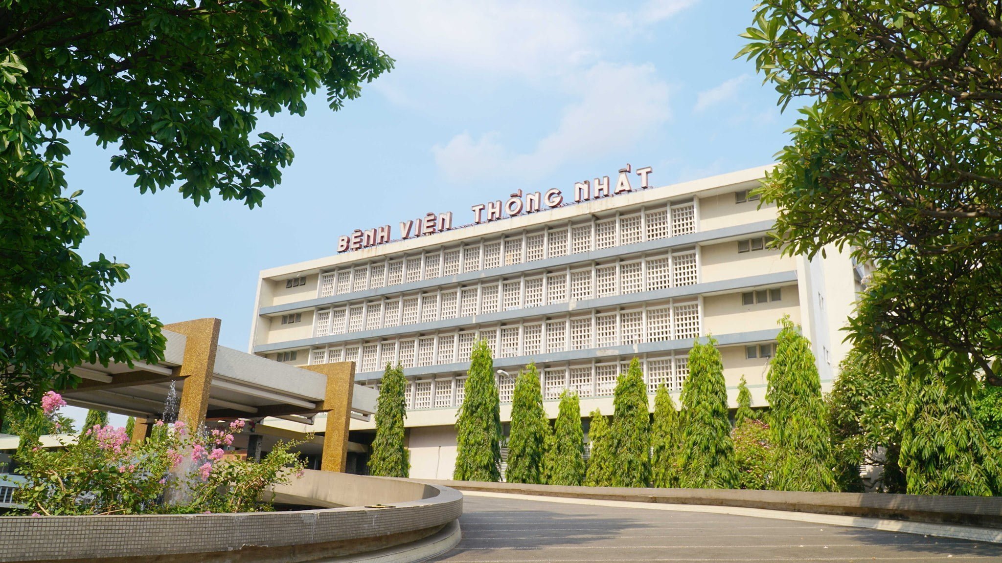Bệnh viện Thống Nhất toàn cảnh