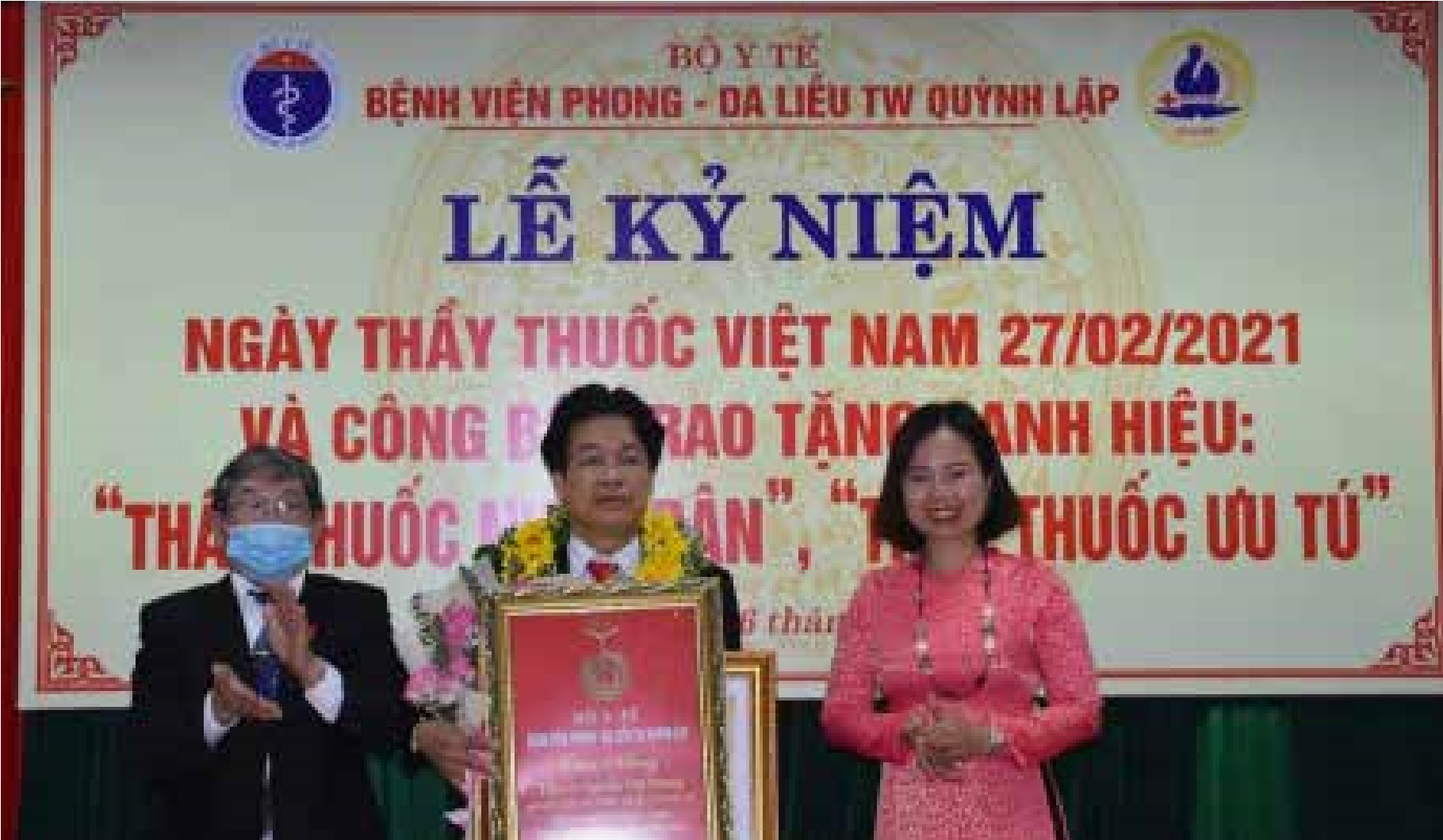 Trang thiết bị bệnh viện phong da liễu