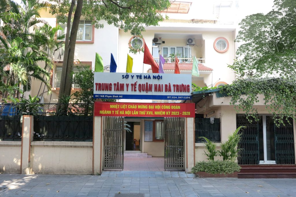 Mặt tiền bệnh viện Quận Hai Bà Trưng