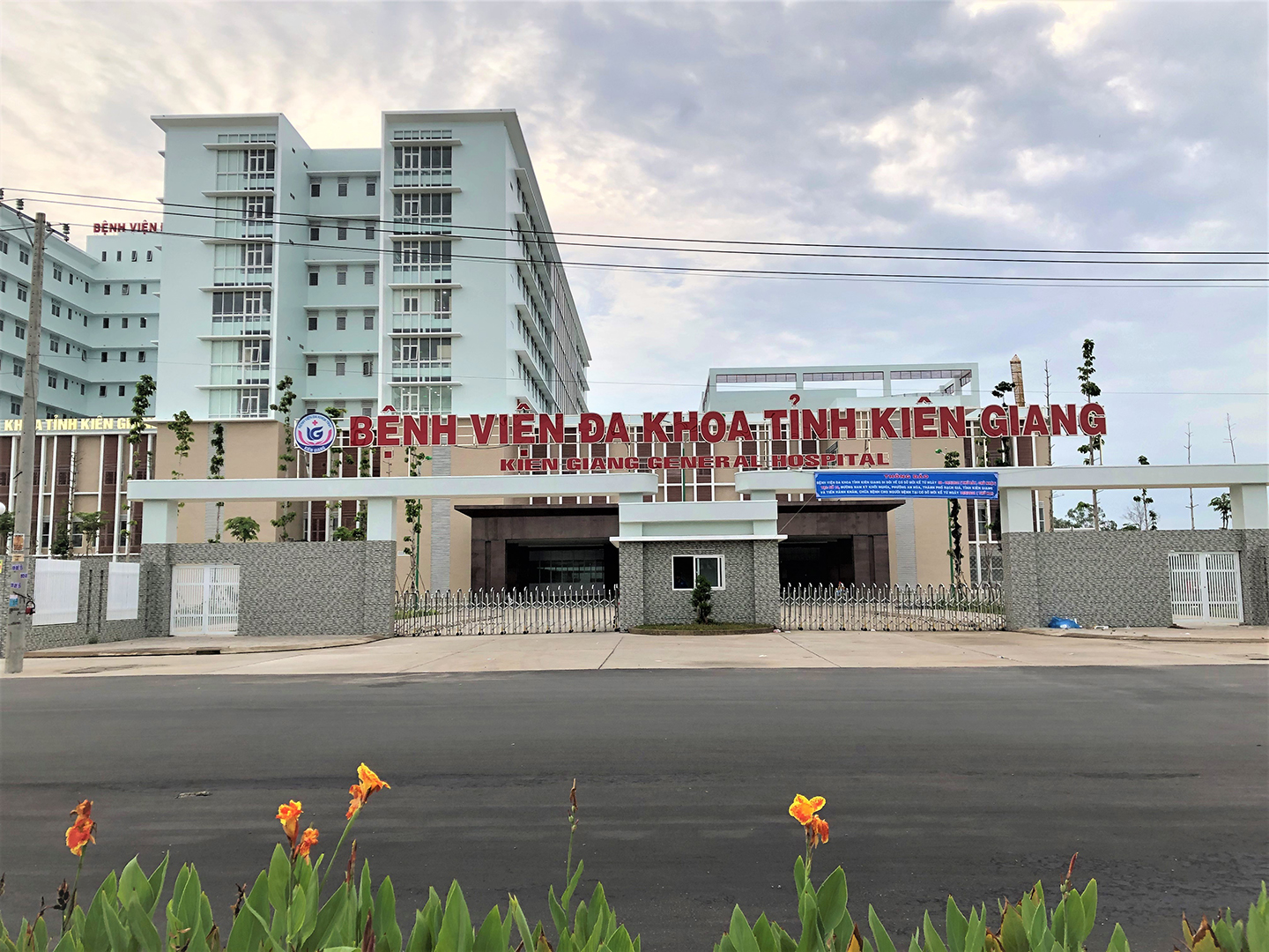 bệnh viện Đa khoa tỉnh Kiên Giang