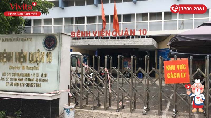 Cổng chính Bệnh viện Quận 10