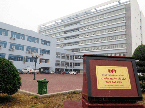 Bệnh viện Đa khoa tỉnh Bắc Kạn