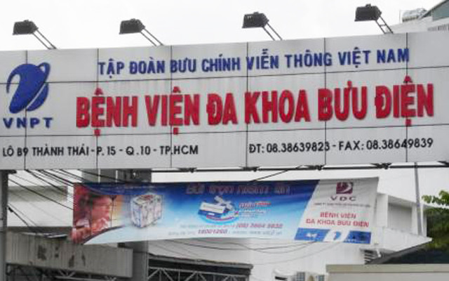 Bệnh viện Đa khoa Bưu điện TP.HCM – Trung tâm y tế đa năng uy tín hàng đầu thành phố 3 image 14