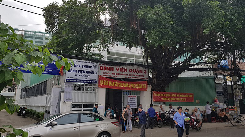 Cổng vào Bệnh viện Quận 3