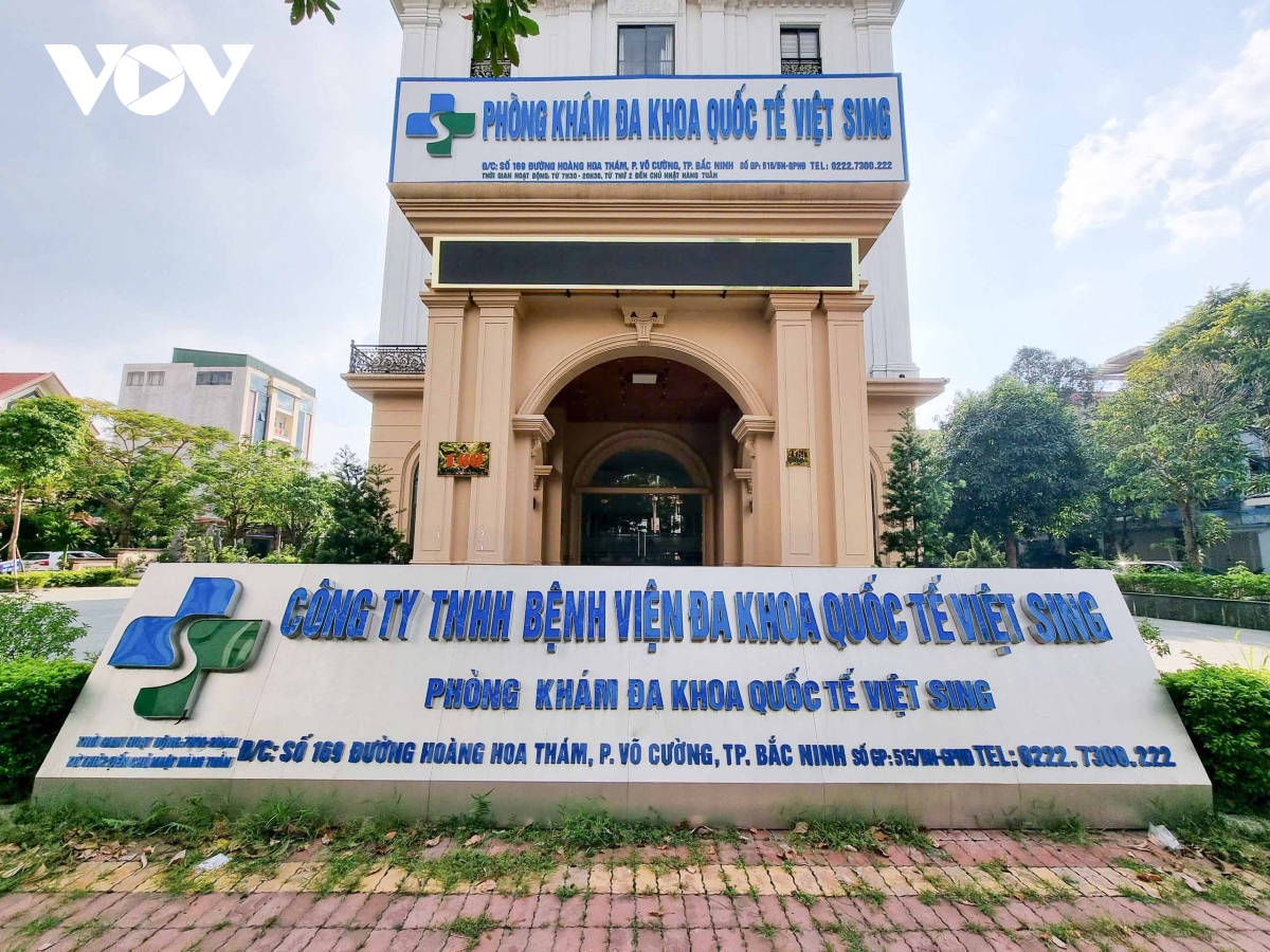 Hình ảnh tổng quan bệnh viện Việt Sing Bắc Ninh