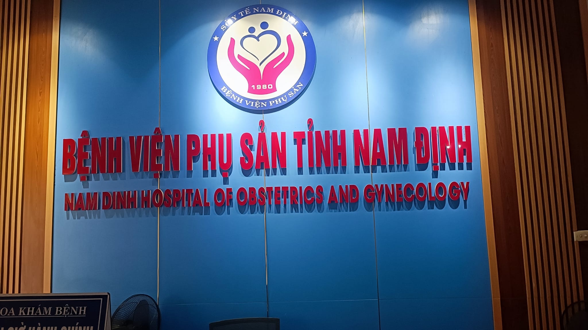 Trải nghiệm sinh con tại bệnh viện phụ sản Nam Định