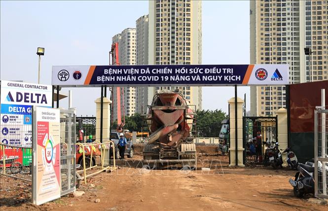 Bệnh viện dã chiến Hoàng Mai 2021