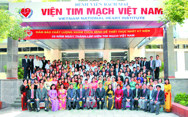 Viện Tim mạch Việt Nam - mặt ngoài